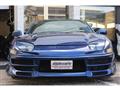 1995 Mitsubishi GTO