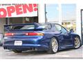1995 Mitsubishi GTO