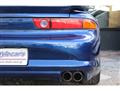 1995 Mitsubishi GTO