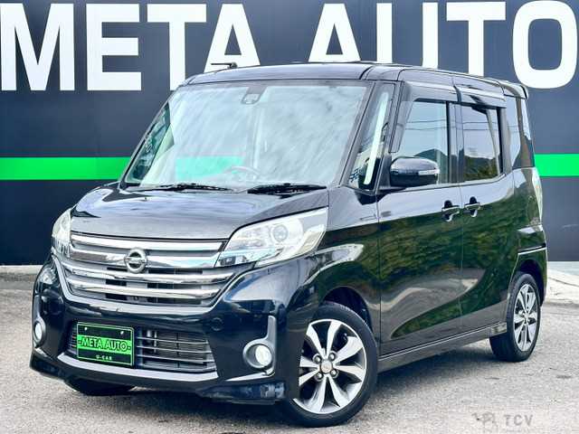 2015 Other All Other All