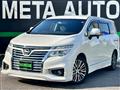 2014 Nissan Elgrand