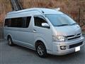 2006 Toyota Hiace Van