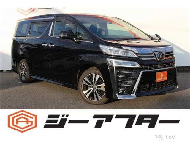 2019 Toyota Vellfire