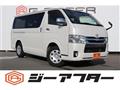 2014 Toyota Hiace Van