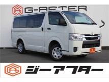 2022 Toyota Hiace Van