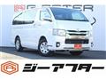2016 Toyota Hiace Van