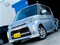2012 Daihatsu Tanto Custom