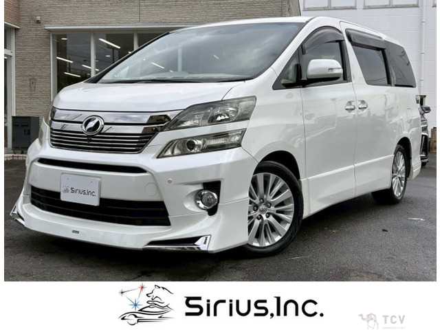 2012 Toyota Vellfire