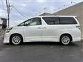 2012 Toyota Vellfire
