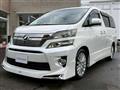 2012 Toyota Vellfire