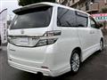 2012 Toyota Vellfire
