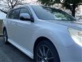 2012 Subaru Legacy Touring Wagon