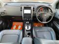 2009 Nissan X-Trail