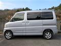 2004 Mitsubishi Town Box