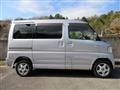 2004 Mitsubishi Town Box