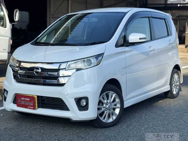 2014 Other All Other All