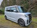 2021 Daihatsu Tanto Custom
