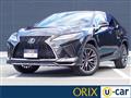 2020 Lexus RX