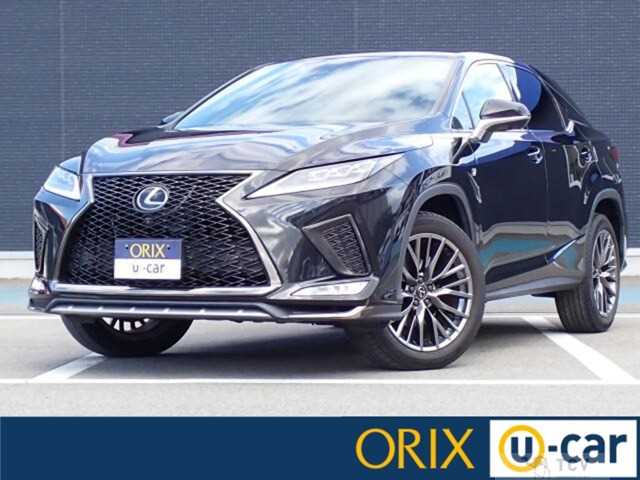 2020 Lexus RX