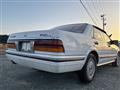 1988 Nissan Cedric Hardtop