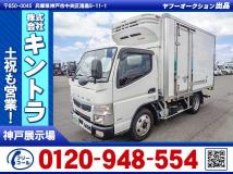 2019 Mitsubishi Canter
