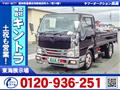 2020 Isuzu Isuzu Others