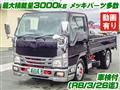 2020 Isuzu Isuzu Others