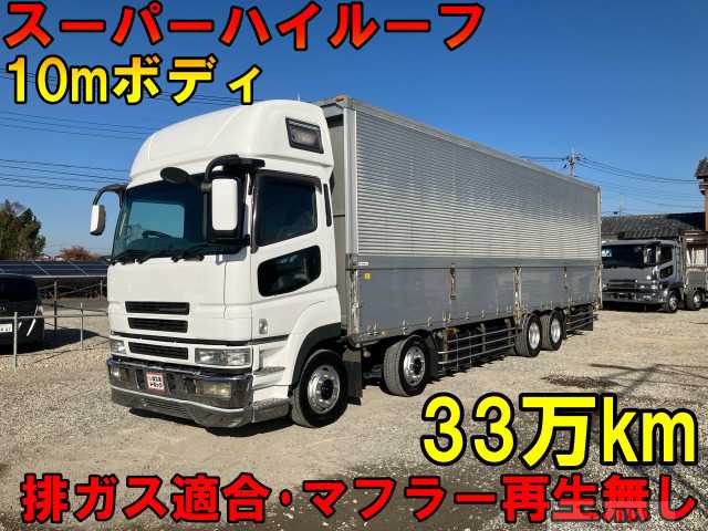 2006 Mitsubishi Mitsubishi Others