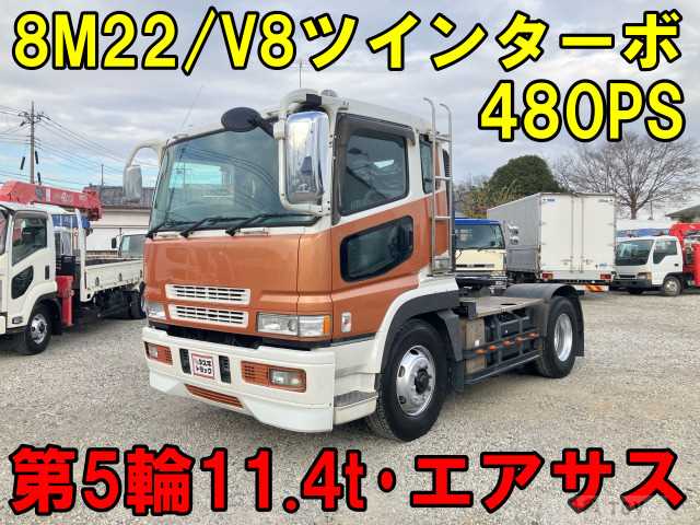 2004 Mitsubishi Mitsubishi Others