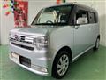2012 Daihatsu Move Conte