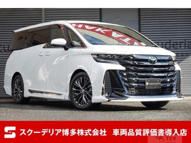 2024 Toyota Vellfire