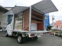 2009 Mitsubishi Minicab Truck