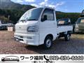 2000 Daihatsu Hijet Truck