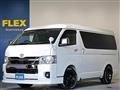 2022 Toyota Hiace Wagon