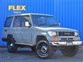 1995 Toyota Land Cruiser Prado