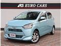 2017 Daihatsu Mira