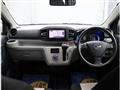 2017 Daihatsu Mira