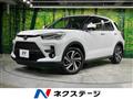 2021 Toyota Raize