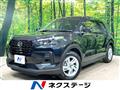 2024 Daihatsu Rocky