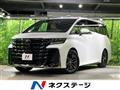 2025 Toyota Vellfire