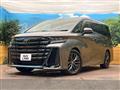 2025 Toyota Vellfire