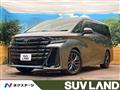2025 Toyota Vellfire