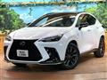 2023 Lexus NX
