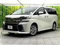 2015 Toyota Vellfire