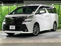 2016 Toyota Vellfire