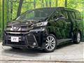 2017 Toyota Vellfire