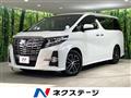 2017 Toyota Alphard