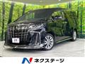 2021 Toyota Alphard