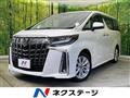 2021 Toyota Alphard