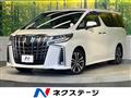 2022 Toyota Alphard